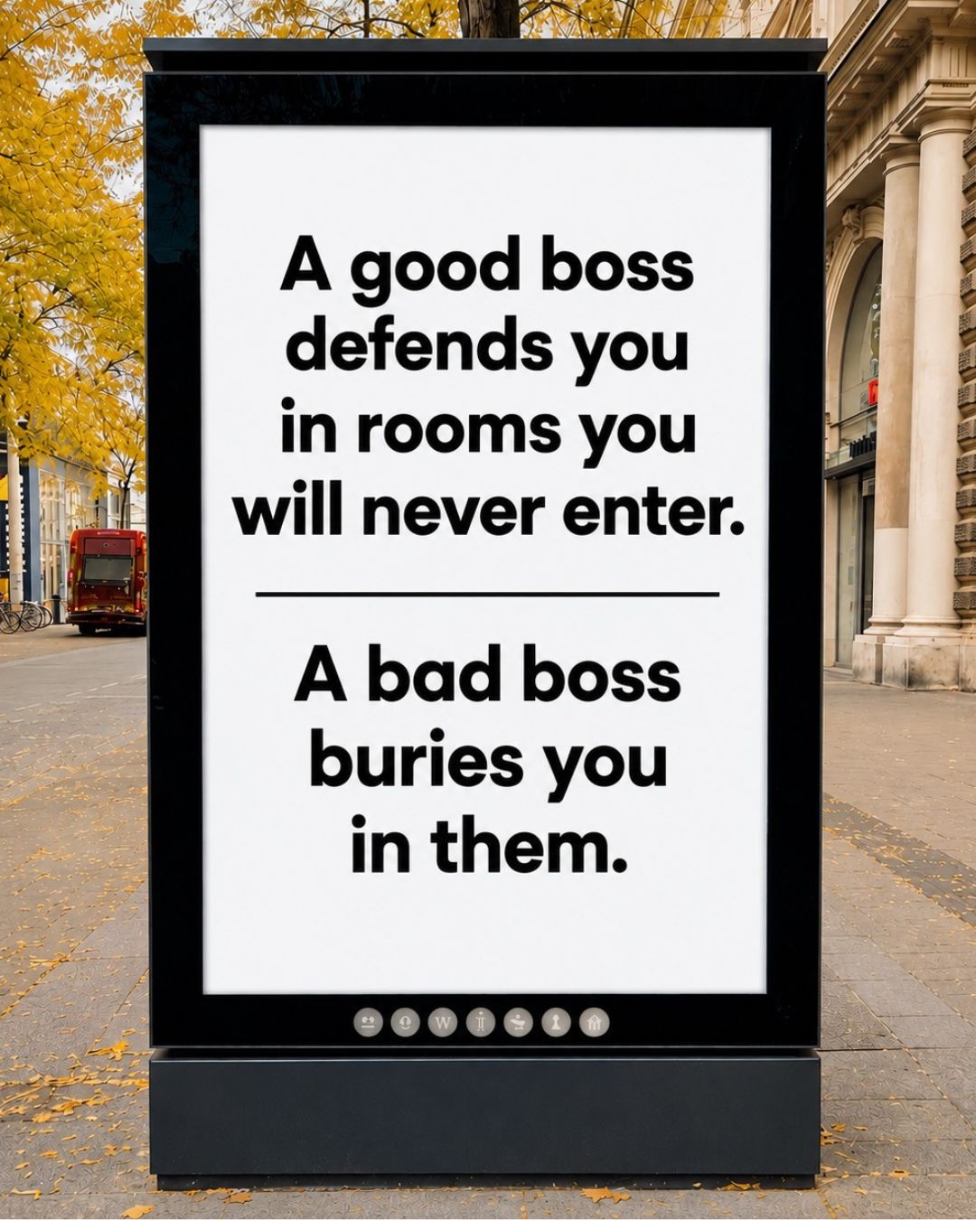 The most important decisions about your career happen in rooms you'll never enter.